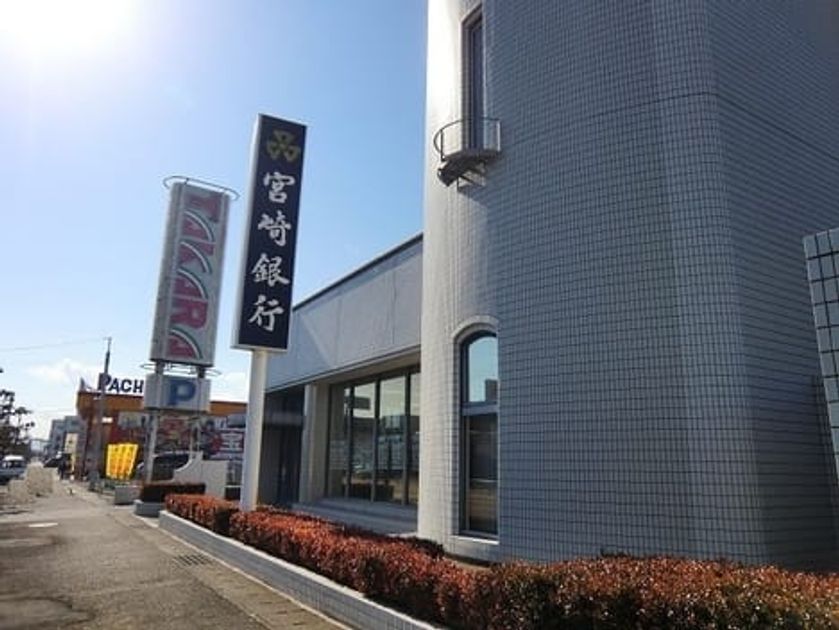 Naikan16 20220922000000 945x630