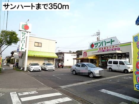 Naikan15 20161210000000