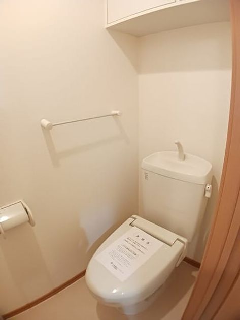Naikan6 20260512000000 945x630