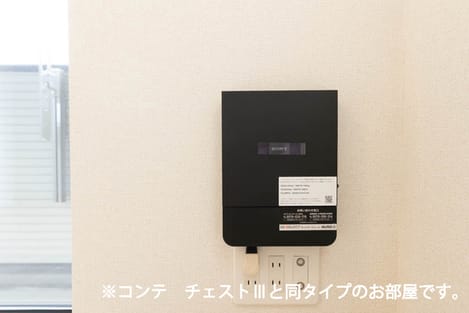 Naikan12 20260424000000