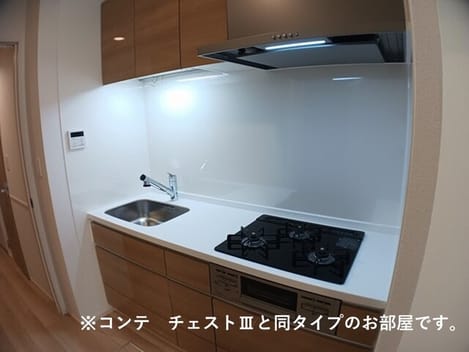 Naikan2 20260424000000