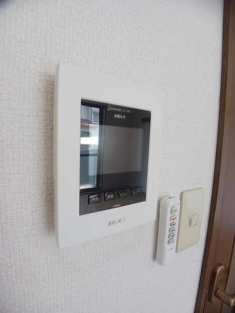Naikan10 20260629000000 945x630