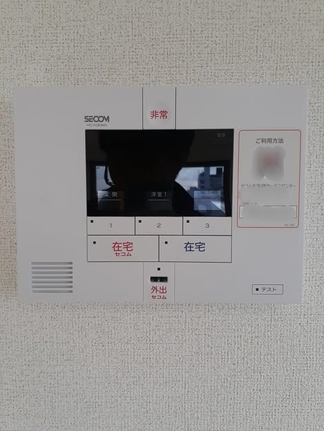 Naikan12 20220901000000