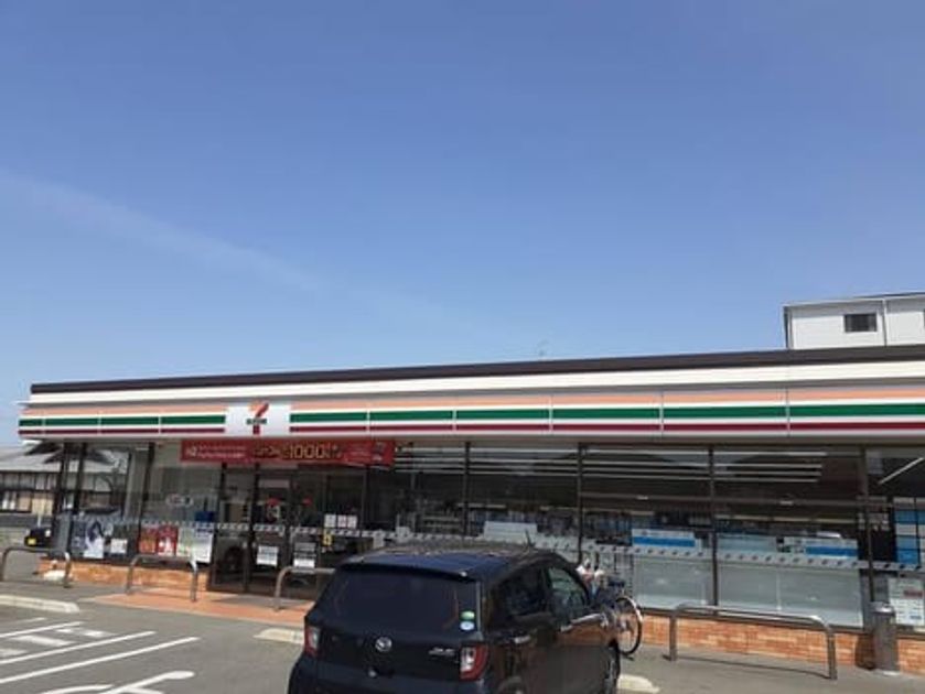 Naikan14 20220907000000 945x630