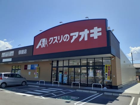 Naikan16 20240828000000