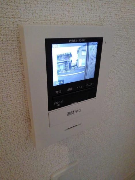 Naikan12 20200229000000
