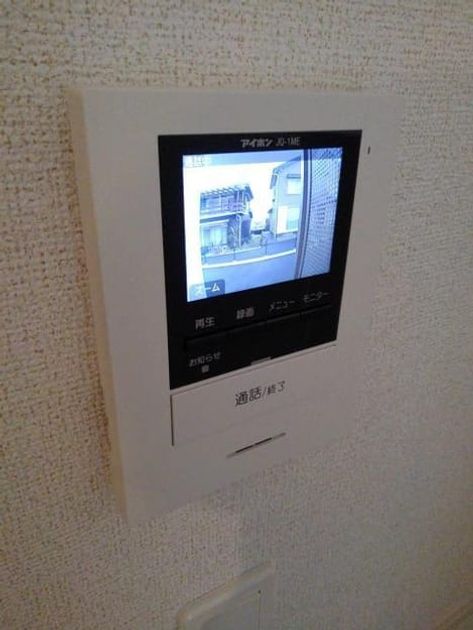 Naikan12 20200229000000 945x630