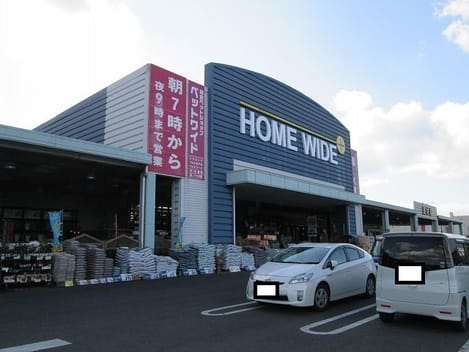 Naikan17 20220914000000