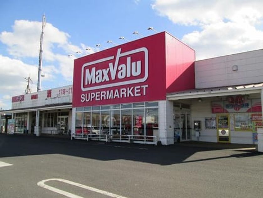 Naikan18 20220914000000 945x630