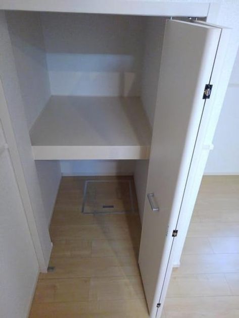 Naikan5 20200229000000 945x630