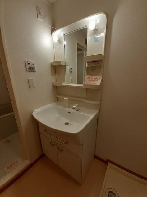 Naikan4 20230523000000 945x630