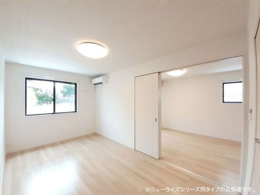 Naikan4 20260422000000 945x630