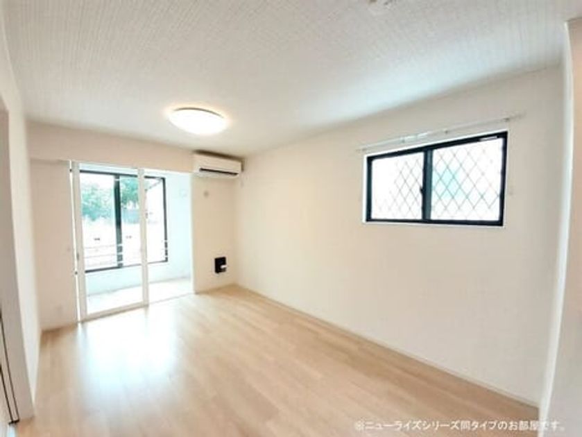 Naikan9 20260422000000 945x630