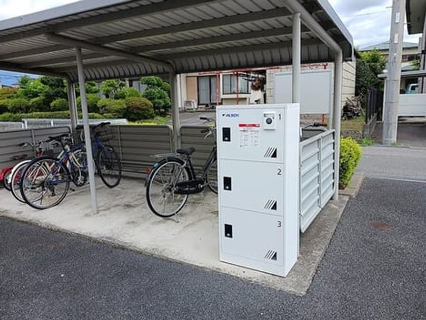 Naikan8 20260623000000 945x630