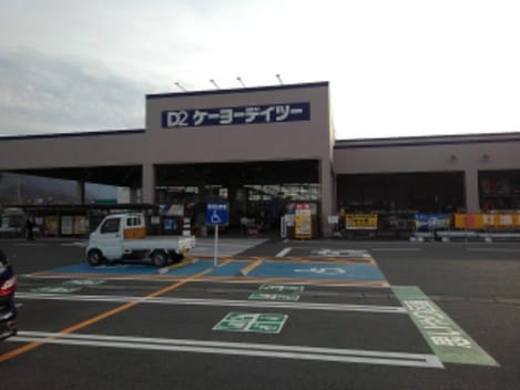 Naikan18 20220624000000