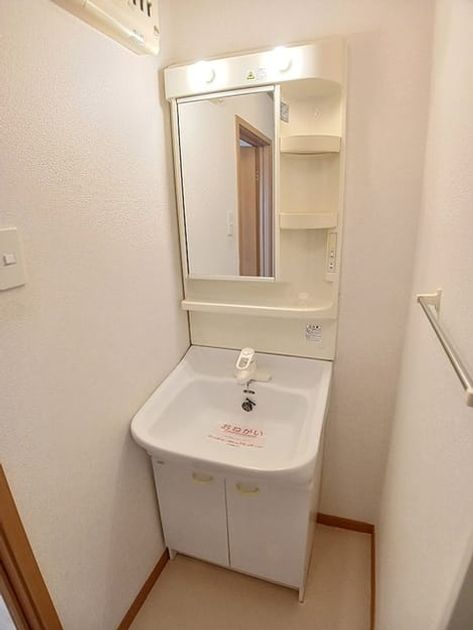 Naikan5 20260724000000 945x630