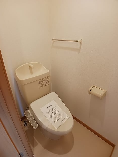 Naikan6 20260724000000