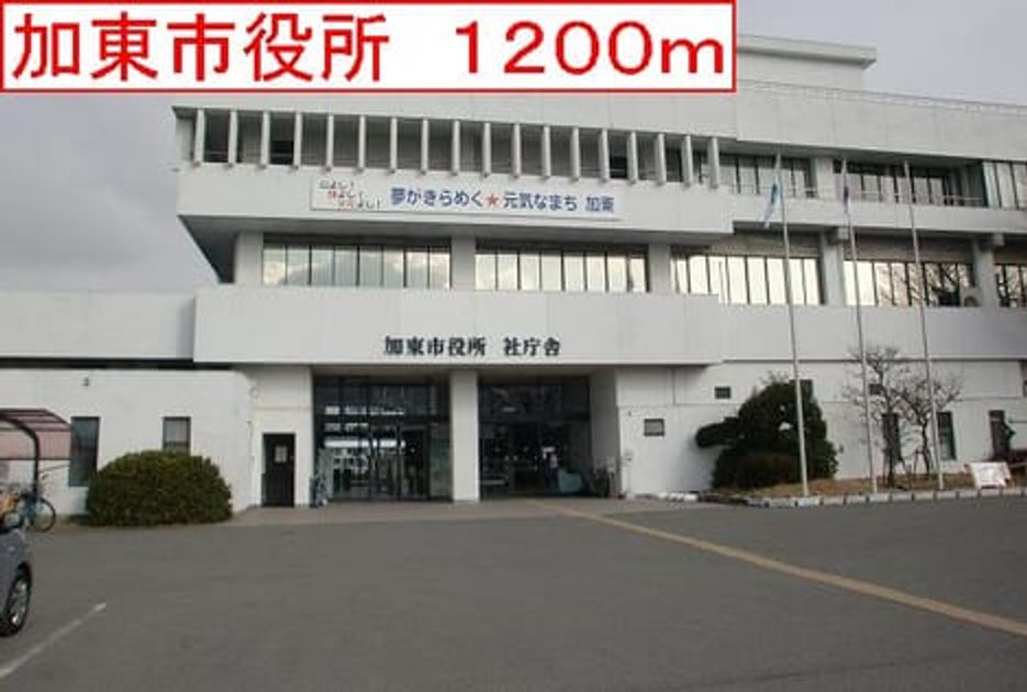Naikan13 20141206000000 945x630