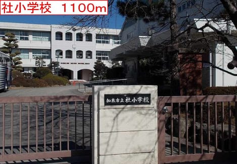 Naikan17 20141206000000