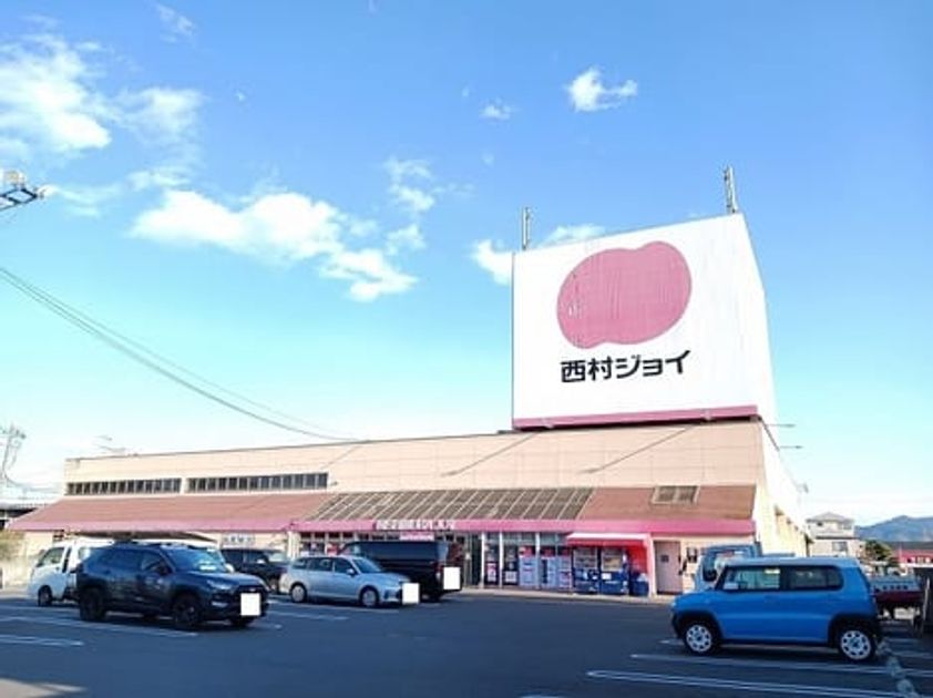 Naikan17 20260128000000 945x630