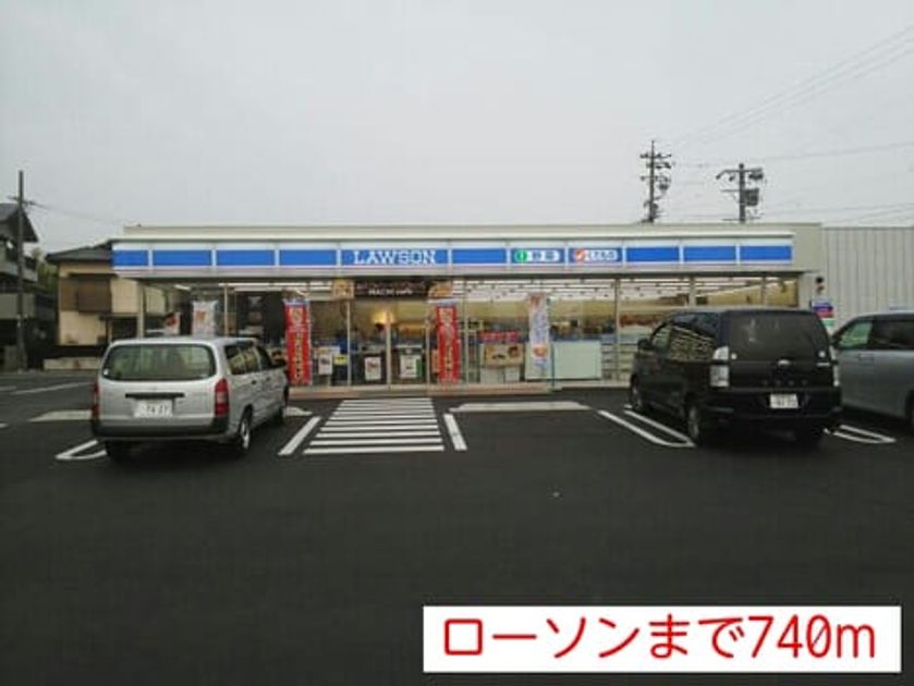 Naikan13 20140416000000 945x630