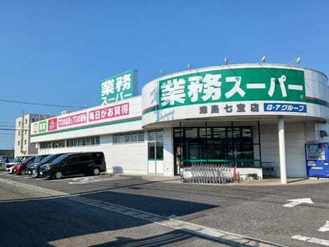Naikan17 20260916000000