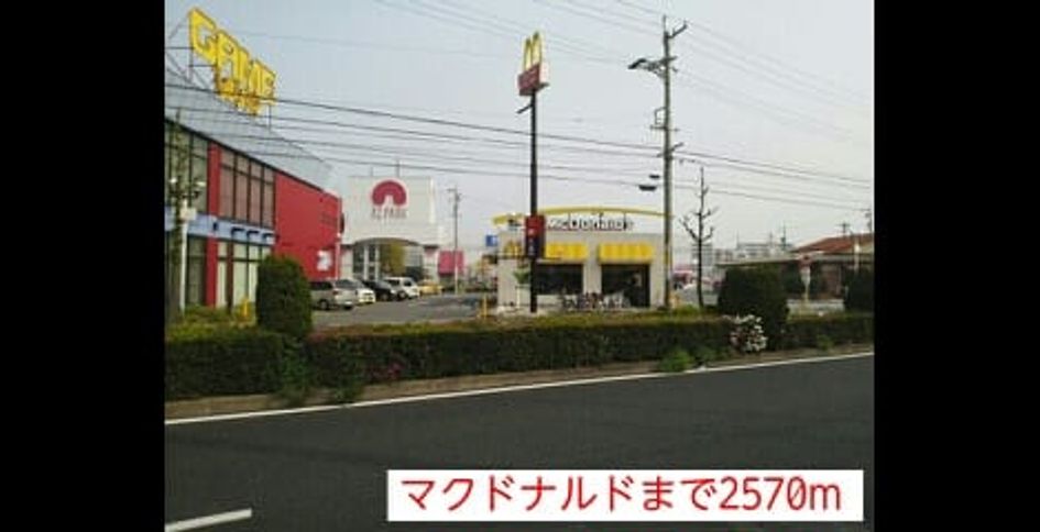 Naikan18 20140417000000 945x630