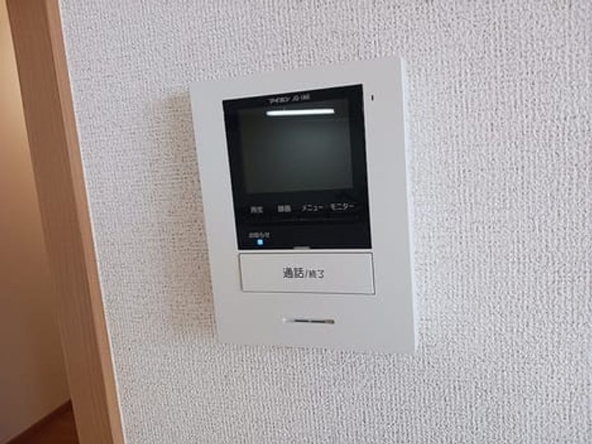 Naikan9 20260708000000 945x630