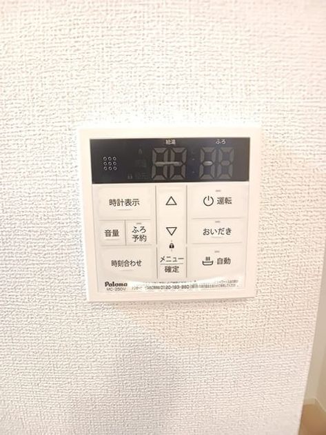 Naikan10 20260908000000 945x630