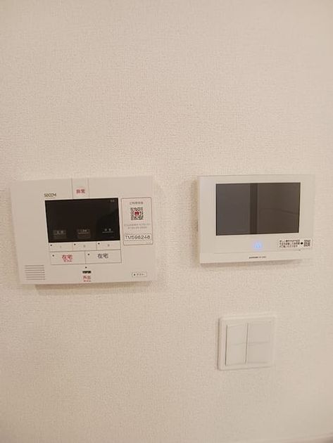 Naikan9 20260908000000 945x630
