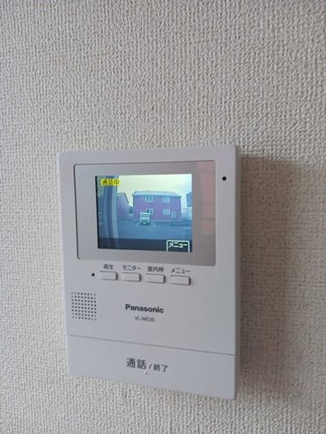 Naikan12 20260609000000 945x630