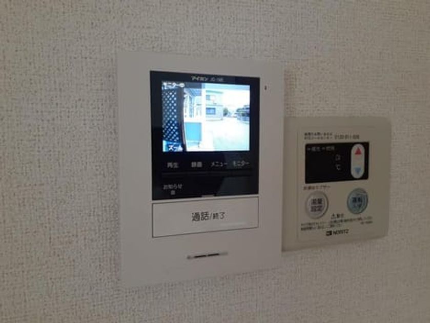 Naikan8 20210528000000 945x630