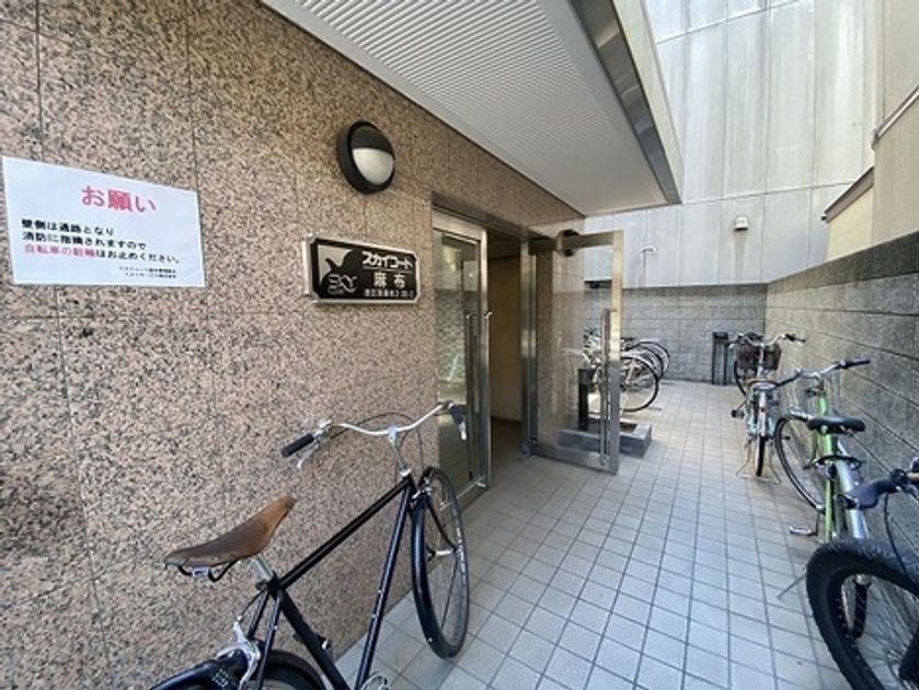 Naikan13 20230121213907 945x630