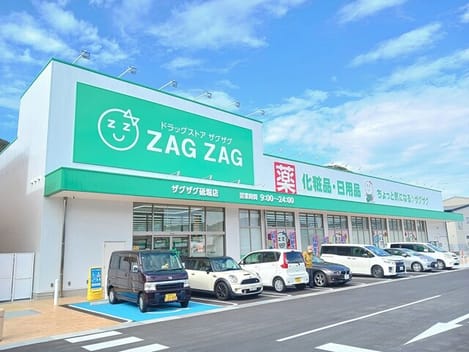 Naikan14 20260622000000