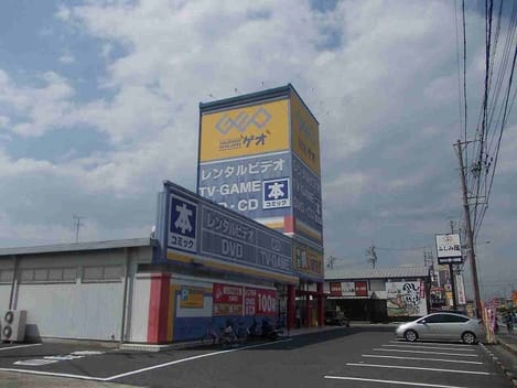 Naikan14 20240620000000