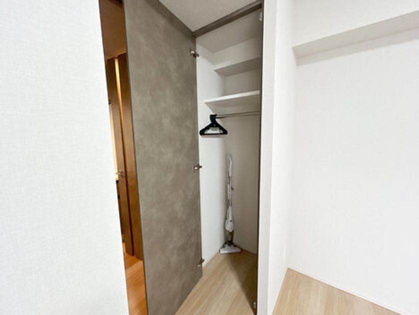 Naikan8 20260611224255 945x630