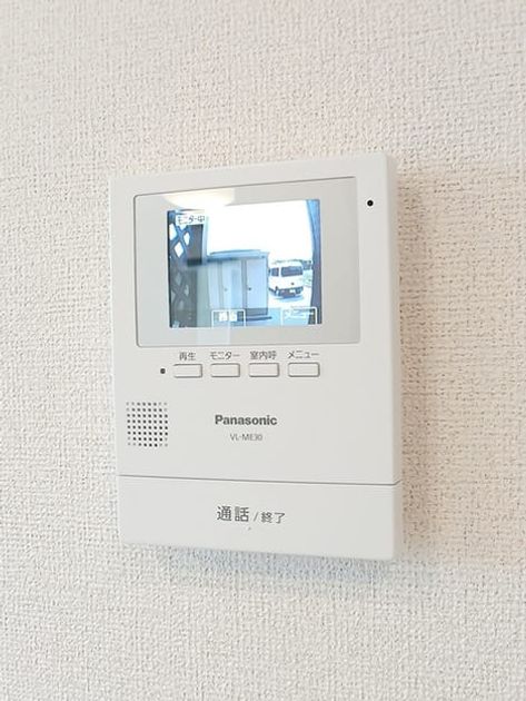 Naikan9 20260701000000 945x630