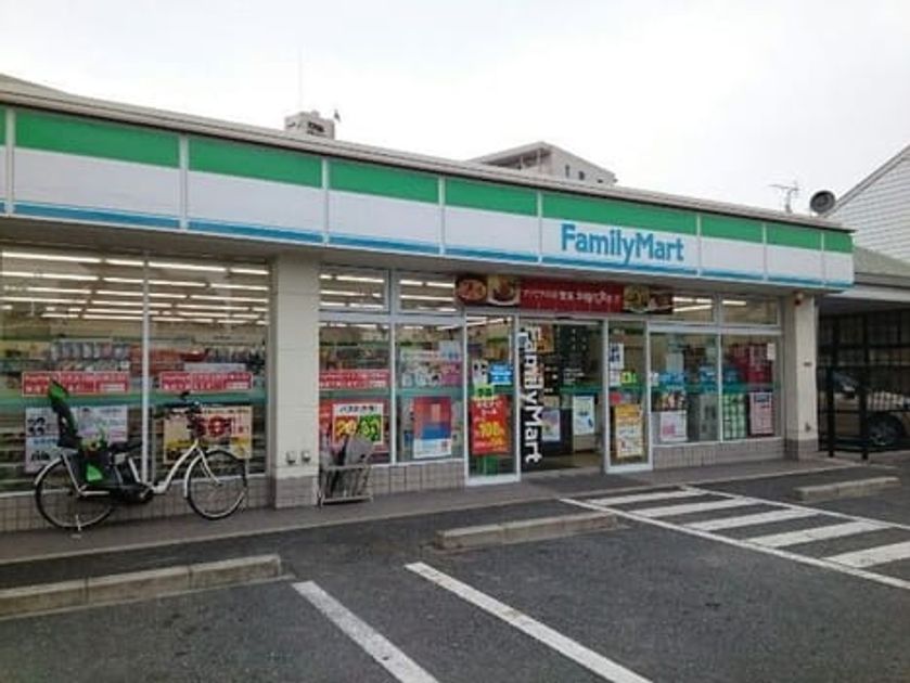 Naikan14 20220921000000 945x630