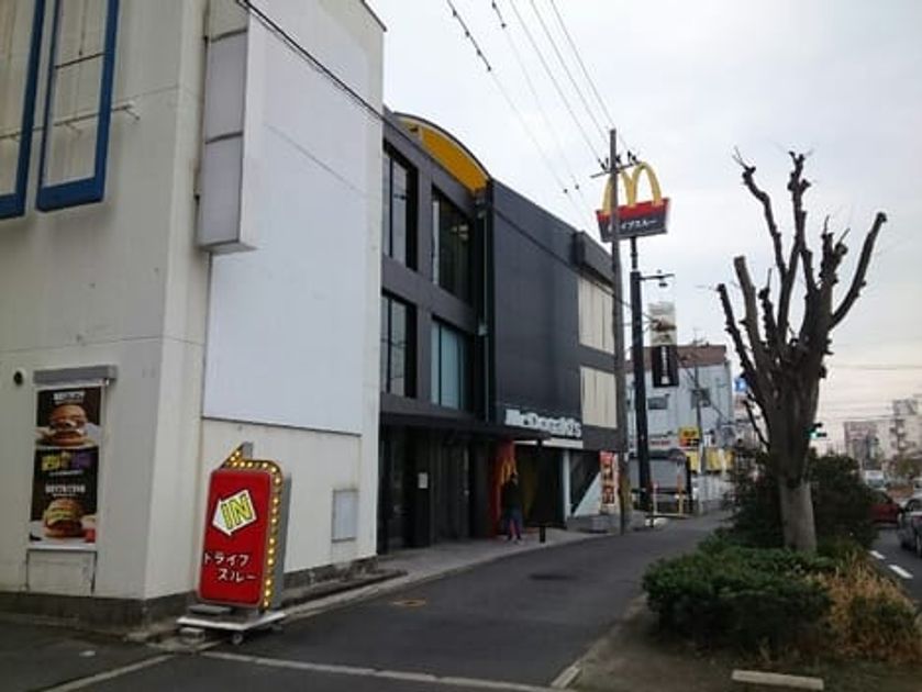 Naikan15 20220921000000 945x630