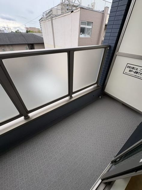 Naikan8 20260622000000 945x630