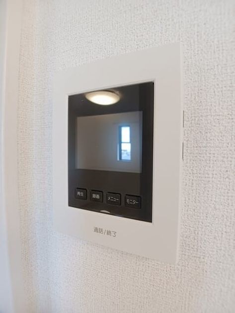 Naikan12 20260911000000 945x630