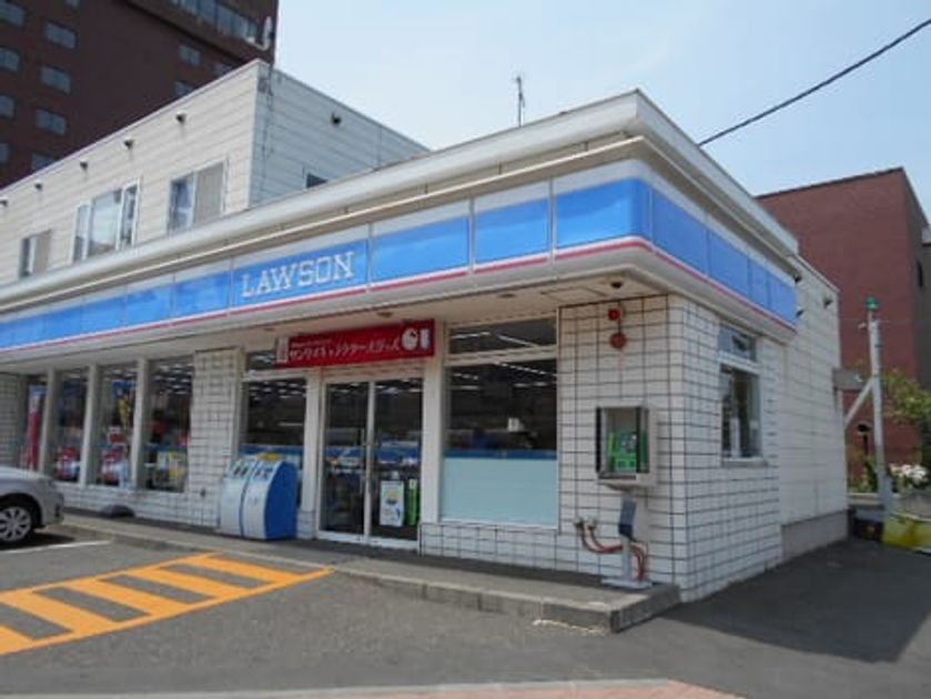 Naikan13 20210513000000 945x630