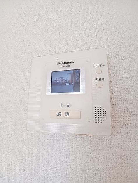Naikan8 20260618000000 945x630