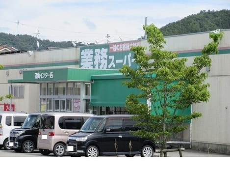 Naikan15 20210821000000