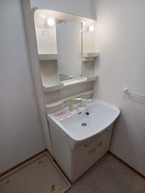Naikan4 20260608000000 945x630