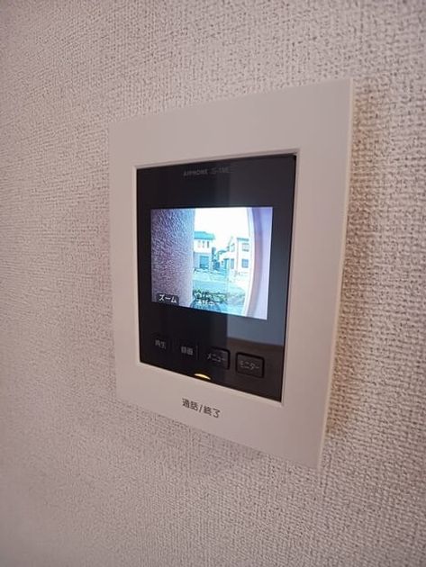 Naikan8 20260608000000 945x630