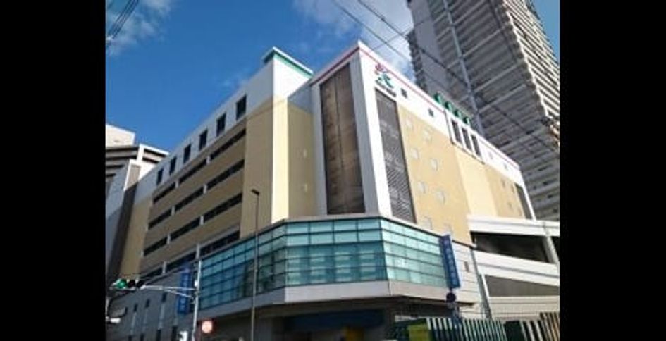 Naikan17 20230909000000 945x630