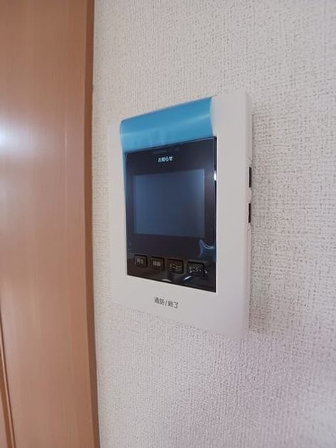 Naikan4 20260708000000 945x630