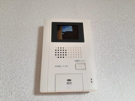 Naikan9 20231013000000