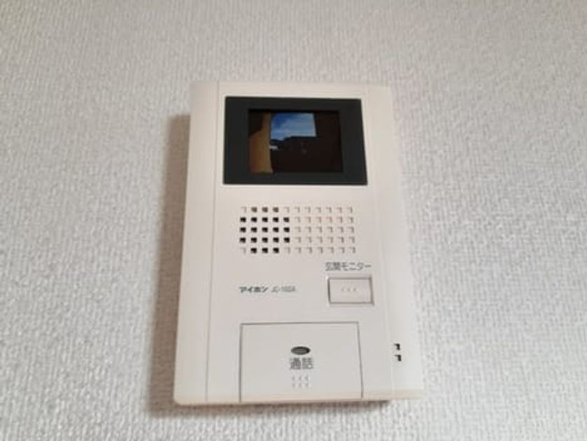 Naikan9 20231013000000 945x630
